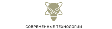 Системы безопасности для дома и бизнеса